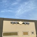 지삼로L 이미지