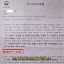 신증행정사 이미지