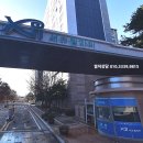 GS25서수원자이점 | 수원 도어락 전문점 입북동 서수원자이 아파트 게이트맨 푸시풀 GP500 교체 설치 대리점