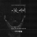 나비노래영상 이미지