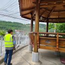 태백시청 한성사택놀이시설 이미지