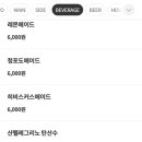 비아로 네이버블로그