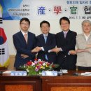 금화건설㈜ 이미지