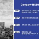 제이케이메디케어 이미지