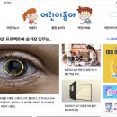 라이시움수학학원