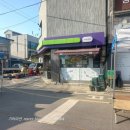 씨유여주명동점