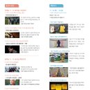 애월체육관 이미지