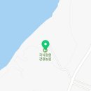 곡식정원(관광농원) 네이버블로그