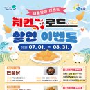 이로움 연 이미지