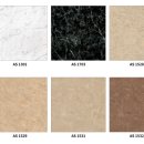 동신메디칼 이미지