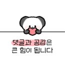 청년감자탕순대국고강점