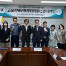 주식회사 정원헬스케어 네이버블로그
