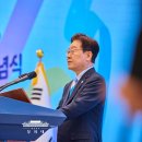 李대통령 "법정 허용치 초과 불법대부 무효…갚지 않아도 무방" 이미지