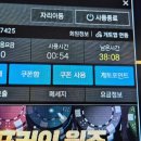 하대곱창 이미지