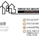 심플홈케어 이미지