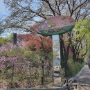 현충탑 화장실 이미지