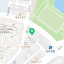 파리바게뜨완주봉동점