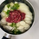 정관덕산길 이미지