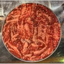 이가네생고기 - 홍성군 | 진주하대동맛집 이가네명인갈비살 생고기한판 솔직후기