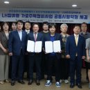 용현5동 행정복지센터 이미지