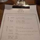 교양식사 잠실점 이미지