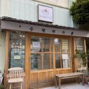 마카롱 제작소 이미지