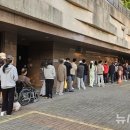 계양센트레빌 3단지 앞 이미지