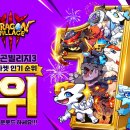 하이브로5