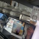 구정커피방