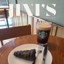 이솔아파트_사거리1 | 강남스벅 에어로카노 스타벅스 서이초교사거리점 피스타치오 초콜릿 소라빵 신메뉴 후기