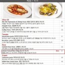 좋은날레스토랑 이미지