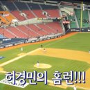 제주중앙여자고등학교 이미지