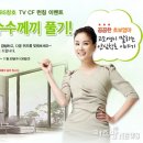 금호광고 - 화성시 행정서로 47 | 금호광고