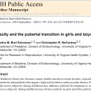 예소담한의원 이미지