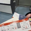 임신 25-26주 나트랑 태교여행 1일차_네이비호텔깜란, 라스파,에머이,더아남리조트
