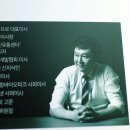 주식회사 온유산업 이미지