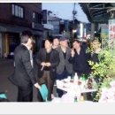 연우공인중개사사무소 이미지