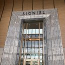 시그니엘짐 | 시그니엘 서울 - 그랜드 디럭스 더블리버뷰(전망욕실) 객실 후기 | 조식•수영장 솔직 후기