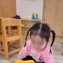 시립푸른하늘 어린이집