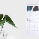 032디자인(주) 이미지