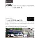 팀딜라이트 이미지