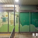 장평초교병설유치원 이미지