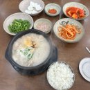 신의주 찹쌀순대 본사직영 관악점 | 그리고 나발대식세개를한번에하게됫어 일이 그렇게 됫내•••260623
