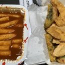 신전떡볶이 남통동 이미지