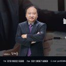 경기민원 행정사사무소 이미지