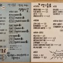 (주)씨몬
