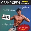 디바짐 계양점 이미지