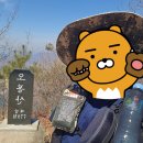 오봉산 사방댐 화장실 | 오봉산 (강원 춘천) 5봉 등산 후기 | 암릉이 가장 재미있었던 춘천 오봉산 산행