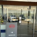 쉐보레양산서비스센터 이미지