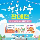 상가교 이미지